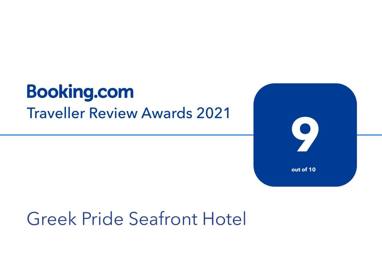 Halkidiki Greek Pride Seafront Hotel Skála Foúrkas Exteriér fotografie